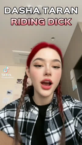 celebrity fake riding gif