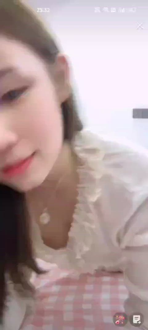 chinese cute nipple gif