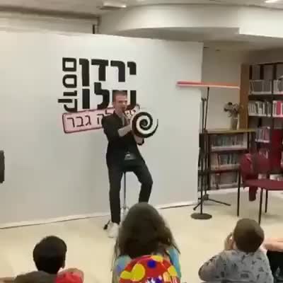  gif