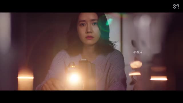 윤아 (YOONA) X 이상순 '너에게 (To You)' MV