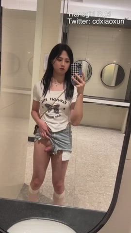 asian cumshot cute trans gif