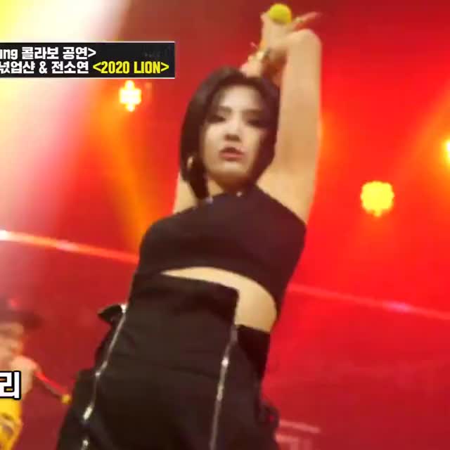 dancing gif
