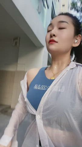 Asian Smile Solo gif