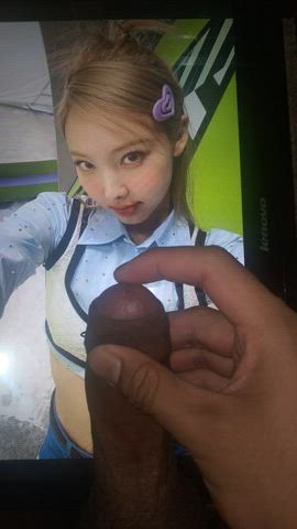 cum korean tribute gif