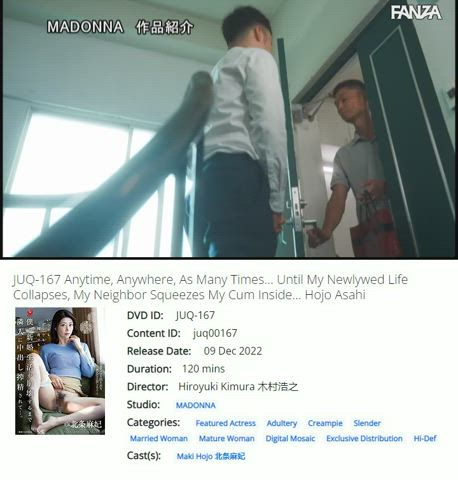 caption cheating jav japanese maki hojo neighbor wife gif