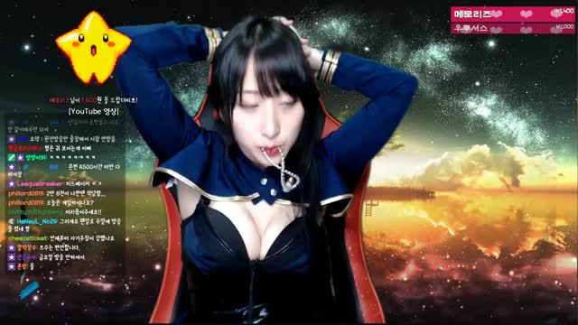  gif