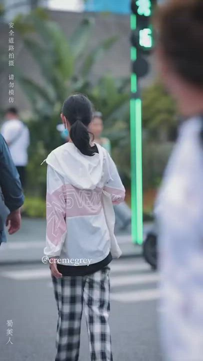 Who is she?
