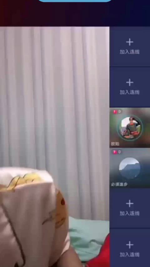 candid nipslip tiktok r/tiktits spicytiktokginger gif