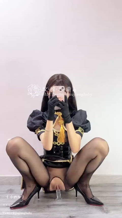 asian chinese dildo gif