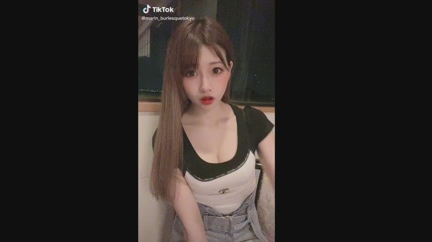 Asian Dancing PMV Split Screen Porn TikTok gif