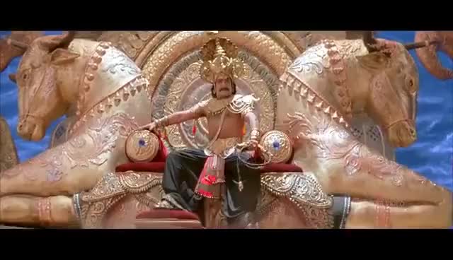 యముండ!