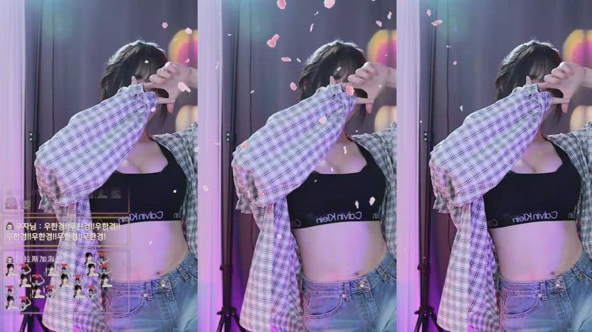 asian big tits dancing korean gif