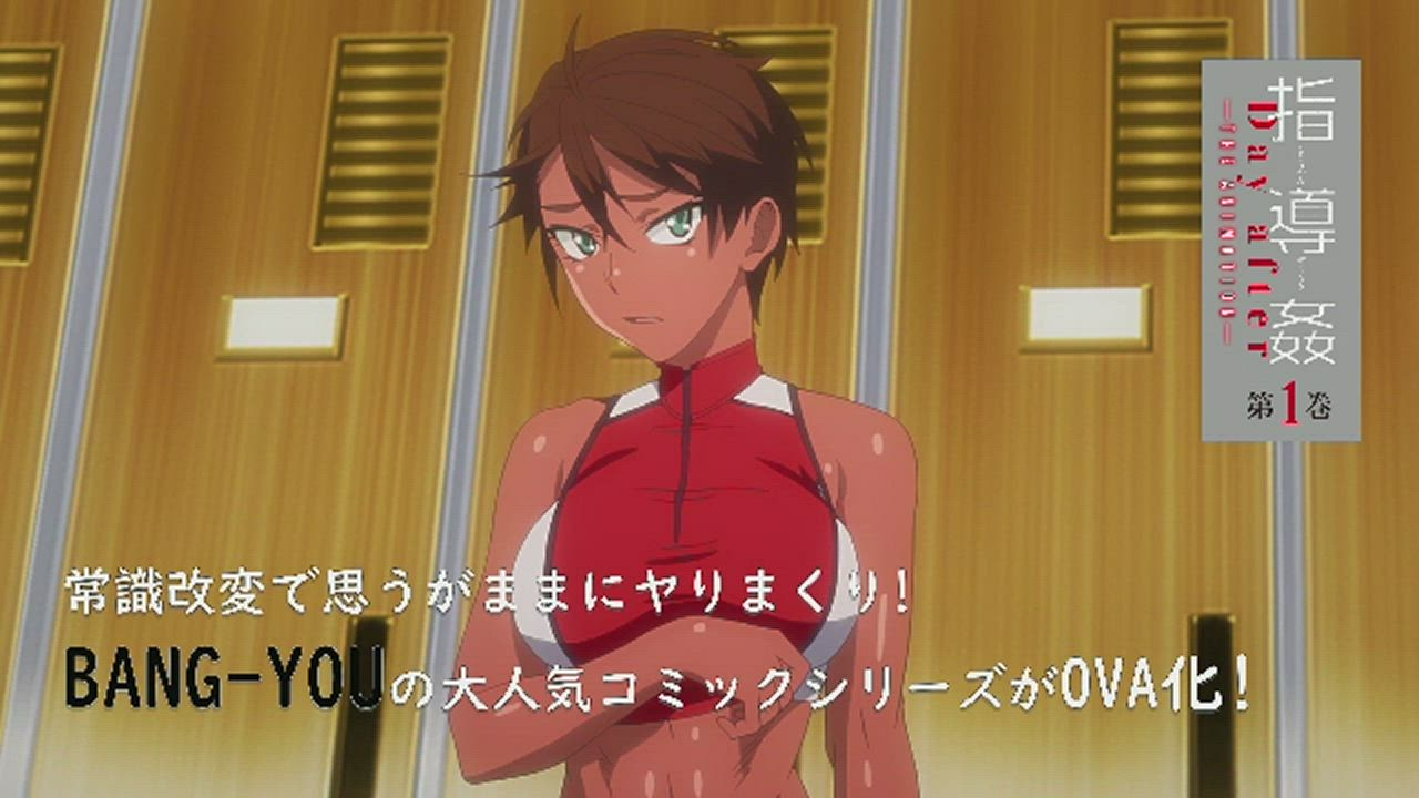 Shidoukan Day After The Animation Episode 1