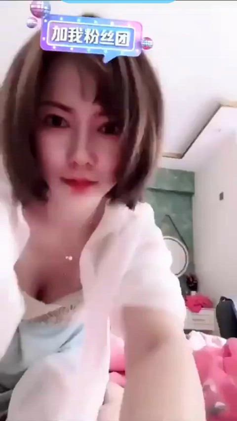 candid nipslip tiktok r/tiktits spicytiktokginger gif