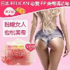 weed燃料哪里有卖的？【qQ11877539】飞行叶子