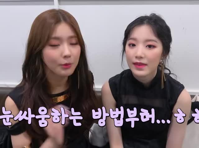 (G)I-DLE Miyeon x Shuhua