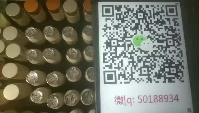 我被误吃了春药【+客服微/qq：50188934】