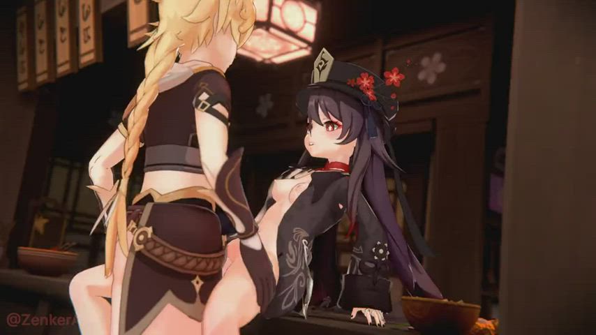 animation hentai rule34 gif