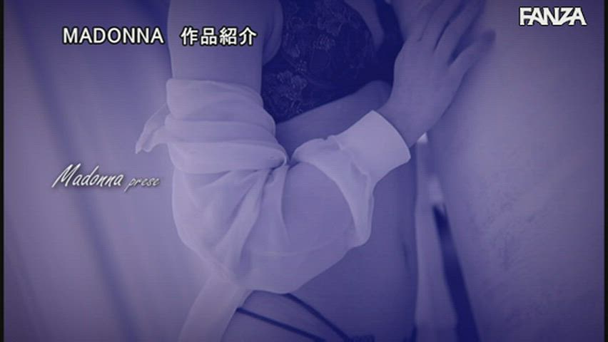 20 Years Old 2000s Porn 21 Years Old gif