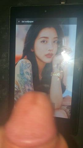 cum cumshot tribute gif