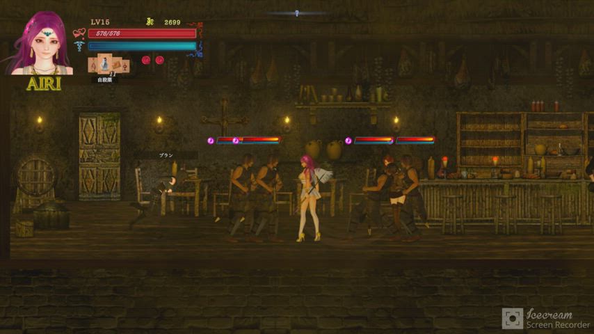 gangbang hentai rough gif