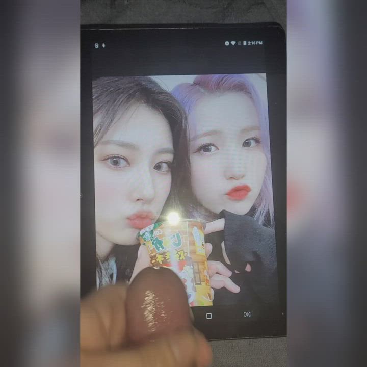 gif